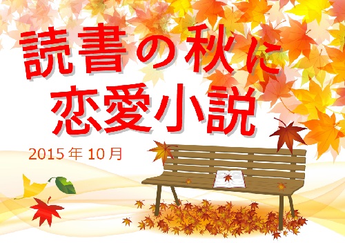 201510poster